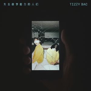 扒开女仆❌狂揉❌难受
