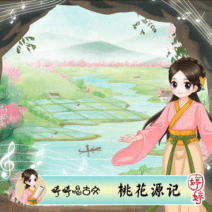 扒开女仆❌狂揉❌难受
