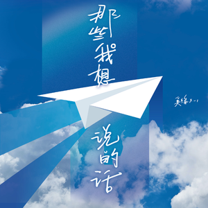 扒开女仆❌狂揉❌难受
