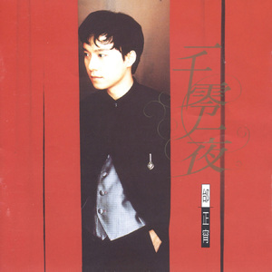 扒开女仆❌狂揉❌难受
