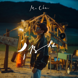 扒开女仆❌狂揉❌难受
