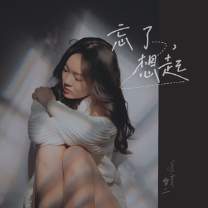 扒开女仆❌狂揉❌难受
